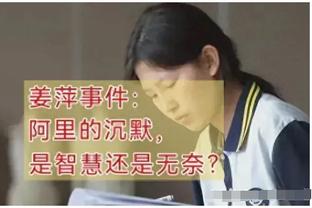 斯波8年1.2亿续约！东部高管：还是太低 他每年能为热火省1500万